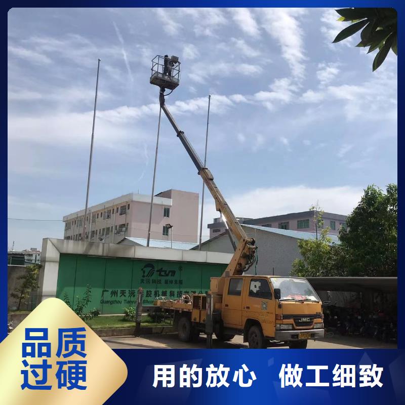 高空車出租升降機出租制造廠家