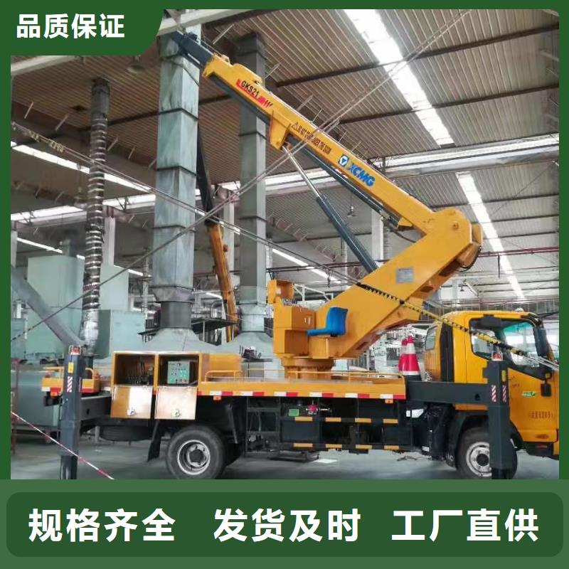 云浮路燈車租賃實力雄厚