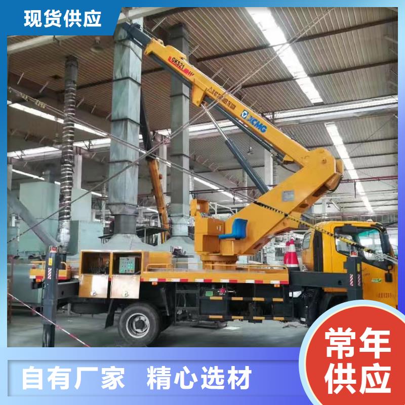 西樵鎮(zhèn)橋檢車出租來電詳談