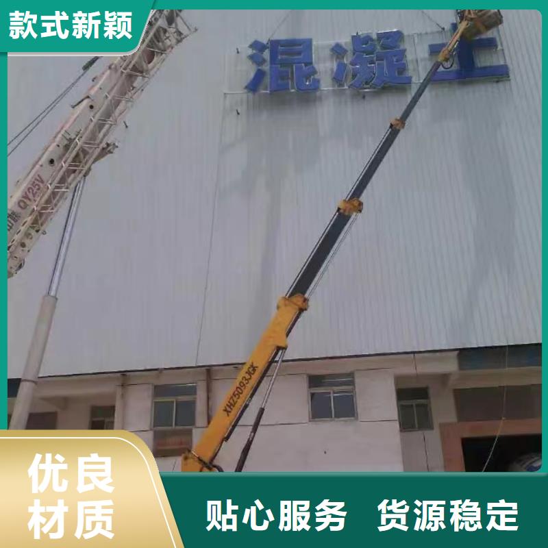 徐聞升降車出租服務
