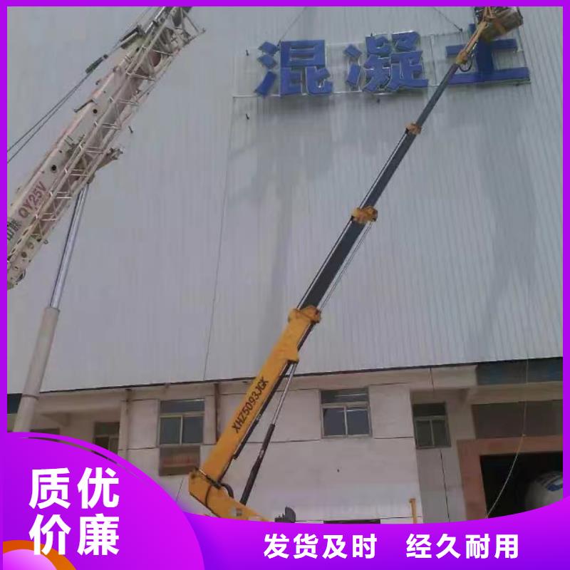 高空車出租_高空車租賃專注細節更放心