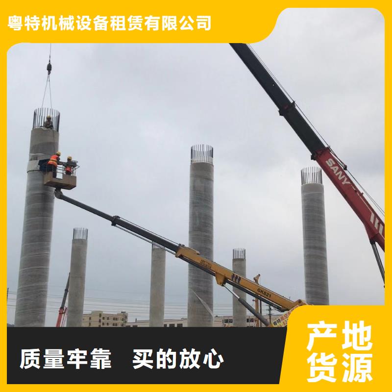 吊籃車出租可長租短租均可