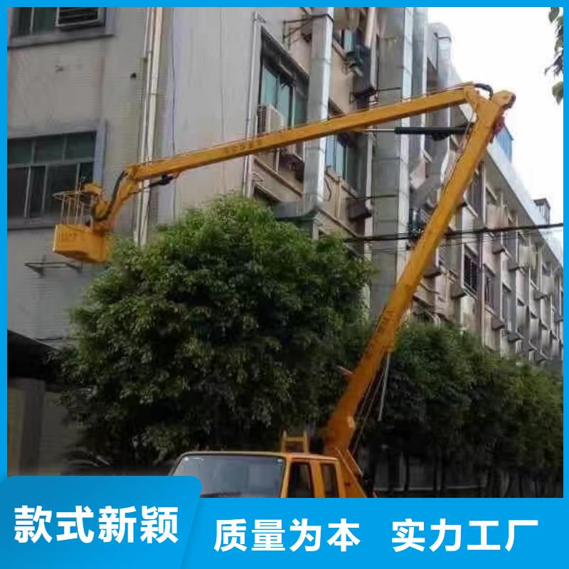 高空作业平台出租视频-高空作业平台出租|徐州市|沛县|邳州|连云港|常州|扬州|淮安|苏州|盐城