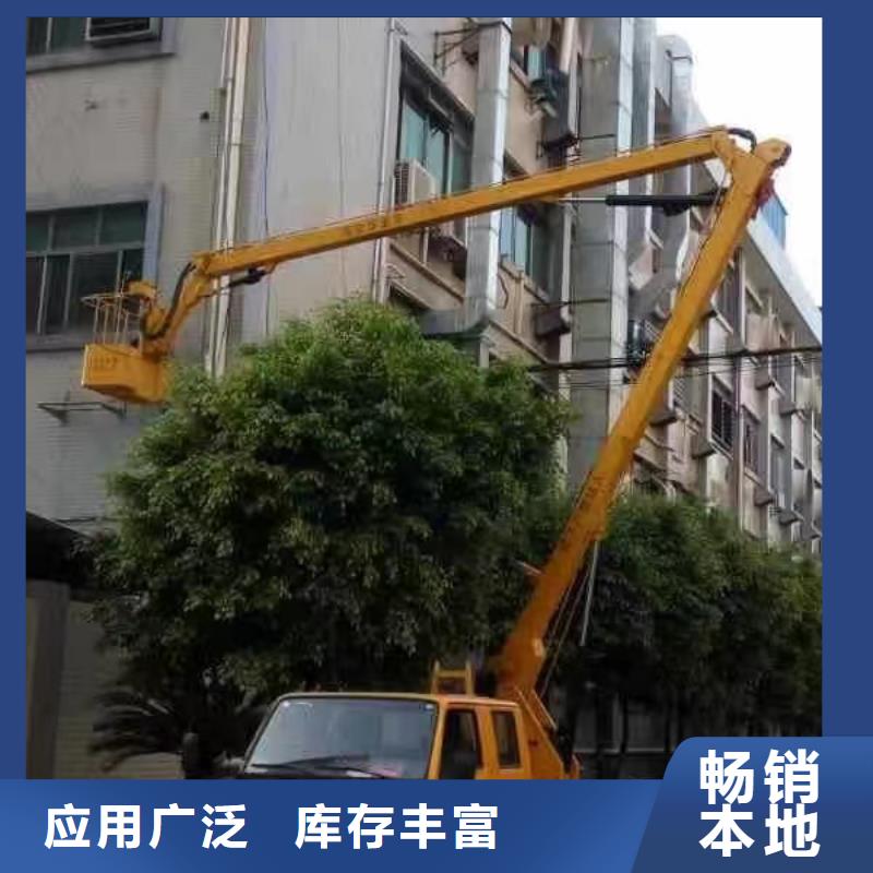 高空車出租云梯車出租精工細致打造