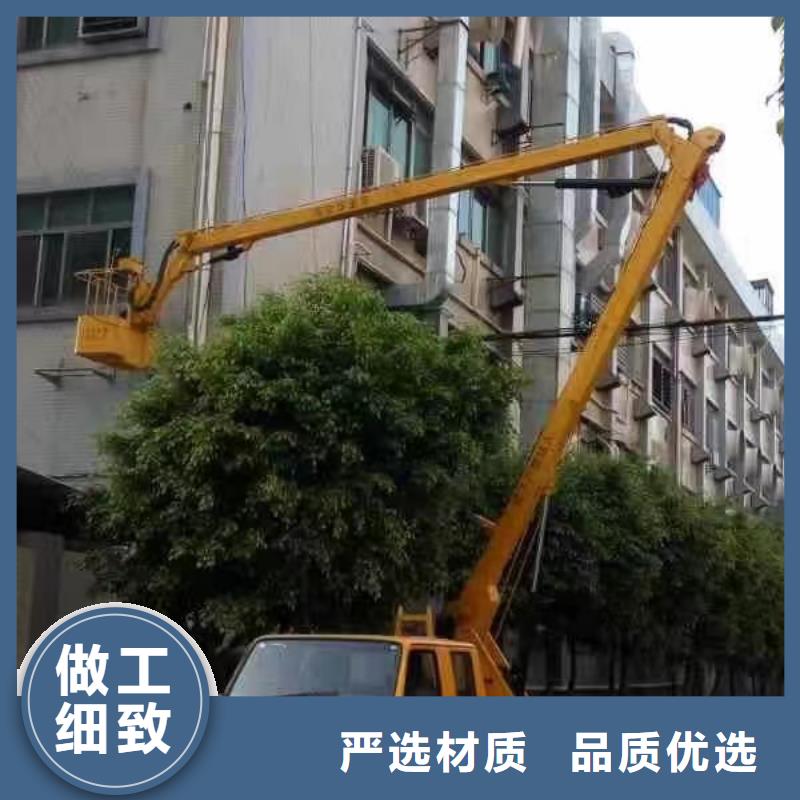 高空車出租高空作業平臺出租值得買