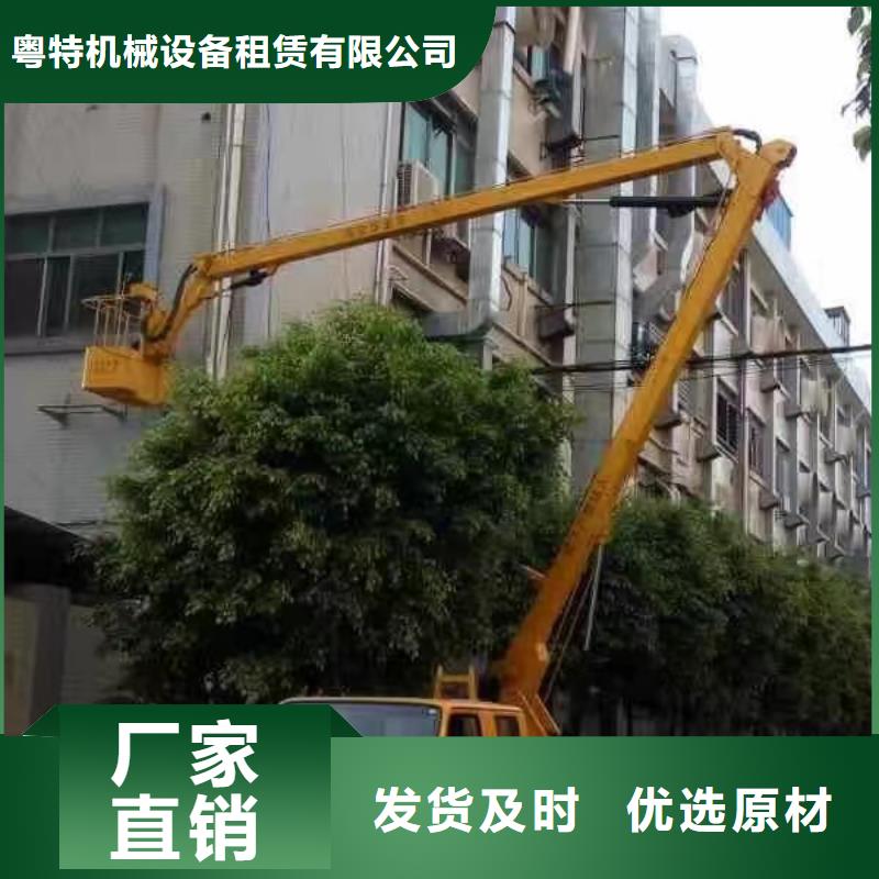 高空車出租云梯車出租專注質量