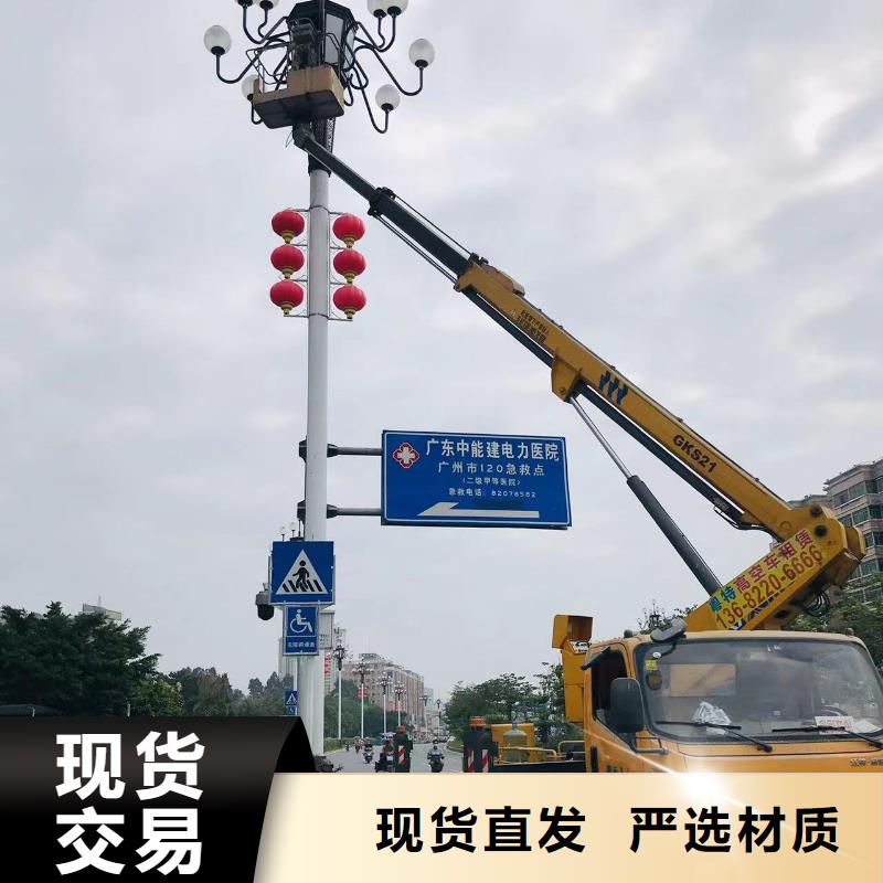 徐聞升降車出租服務