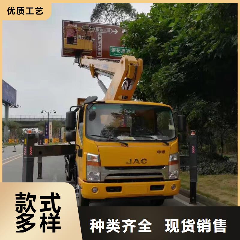 高空車出租吊籃車租賃貨源直銷