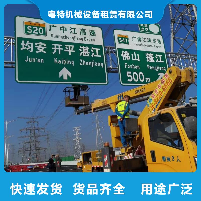 吊籃車租賃2025為您服務(wù)