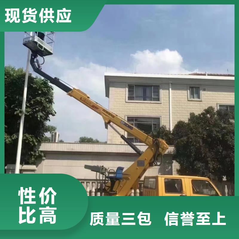 高空车出租高空车租赁实地大厂