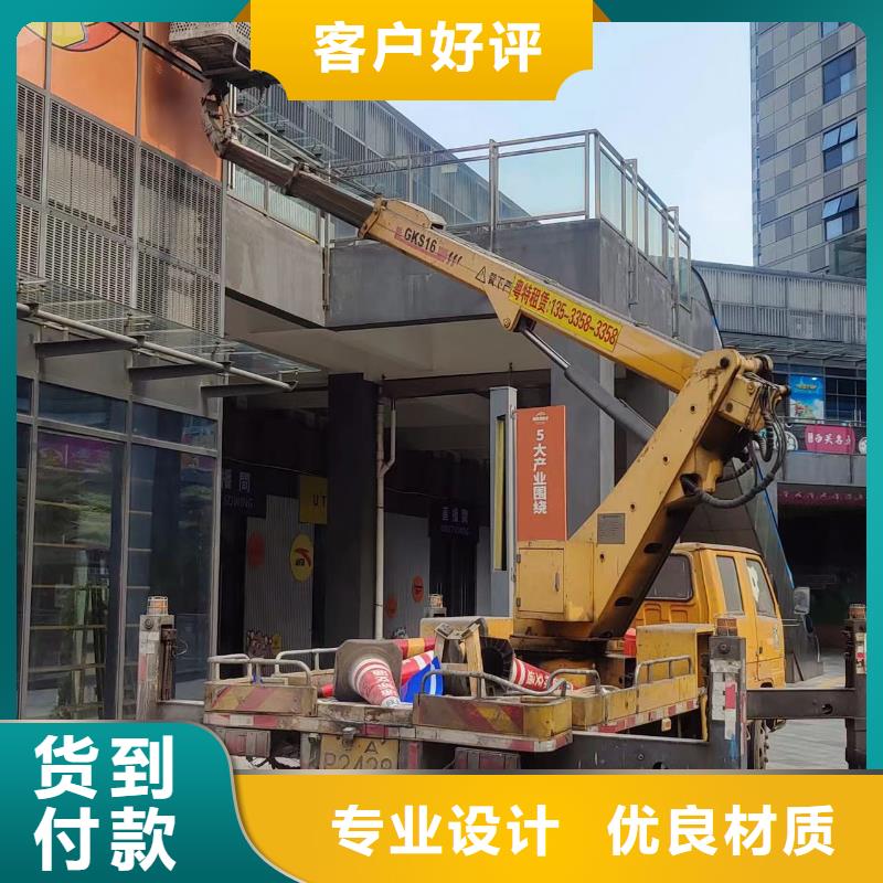 陽西路燈車租賃信賴