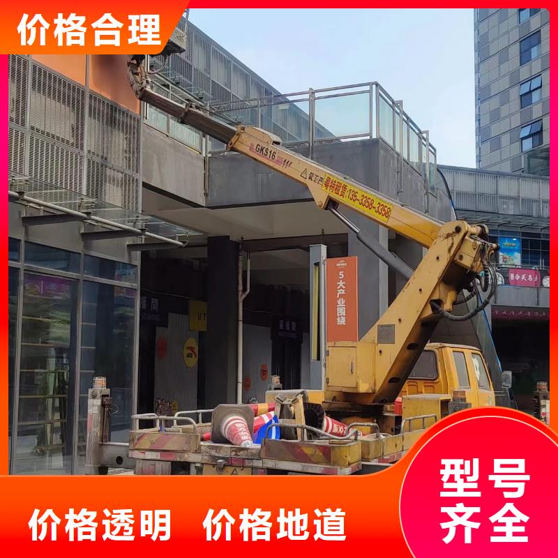 高空車出租升降平臺出租匠心品質