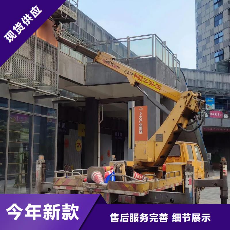 赤坎云梯車出租服務為先