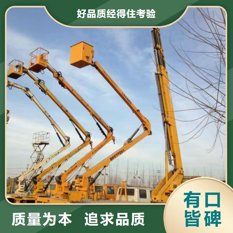 云梯車出租2025歡迎咨詢