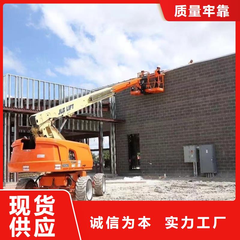 潮州曲臂升降車租賃歡迎來電