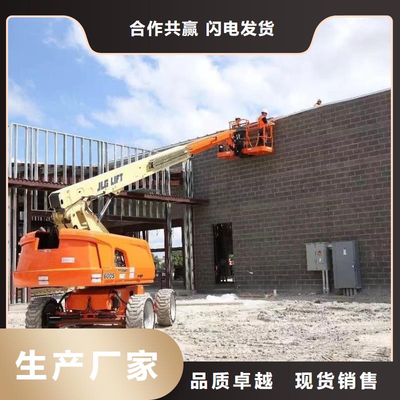 潮州曲臂升降車租賃歡迎來電