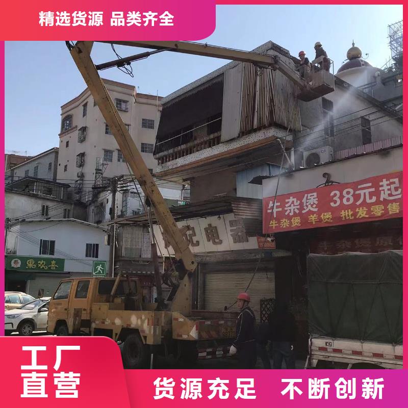 高空車出租升降機出租工廠直營