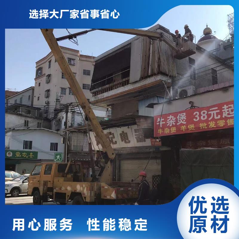 高空車出租升降機出租廠家新品