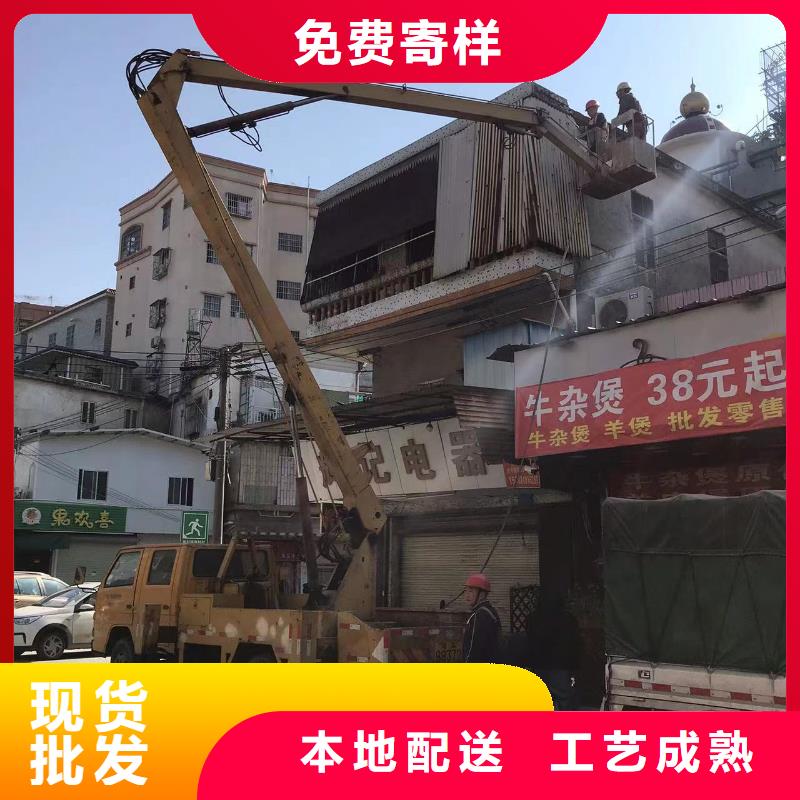【高空车出租升降车出租商家直供】