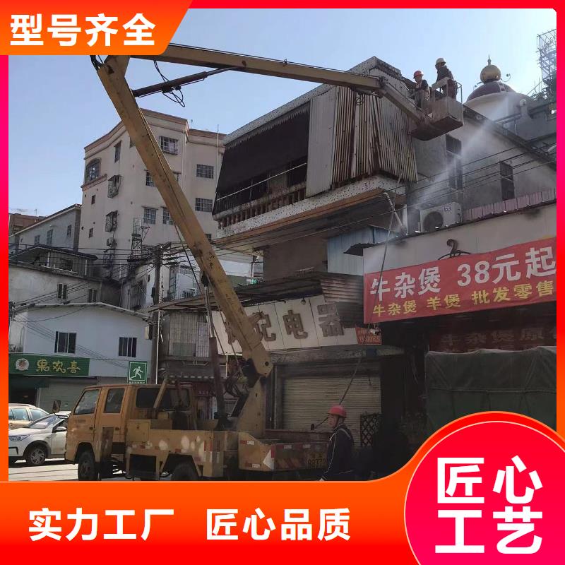 高空車出租【高空作業(yè)車租賃】品質不將就