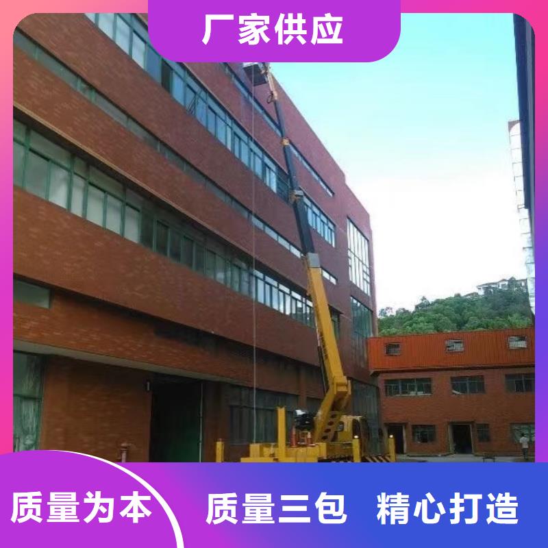 高空车出租高空作业车租赁好货有保障