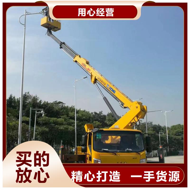 高空车出租_升降机出租优质工艺