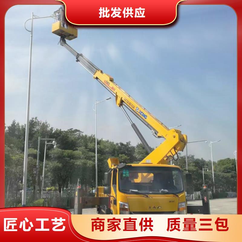 高空车出租高空作业车租赁好货有保障