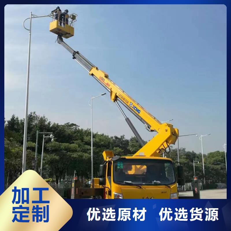 高空车出租升降平台出租诚信为本