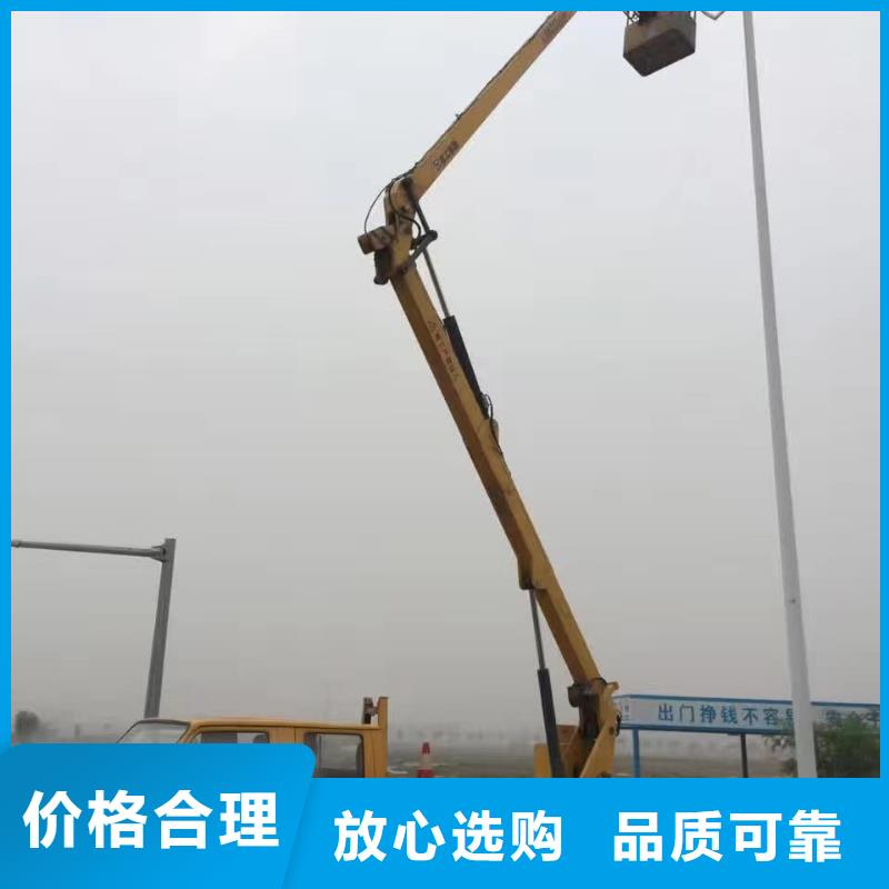 高空車出租-高空作業(yè)車租賃誠信為本