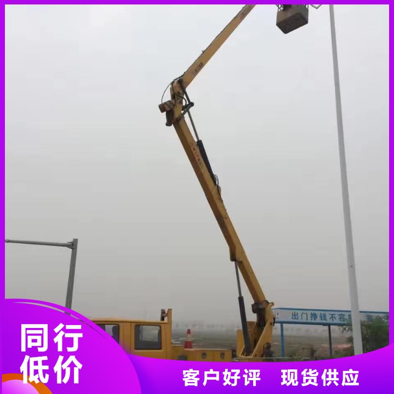 防撞車出租全天服務