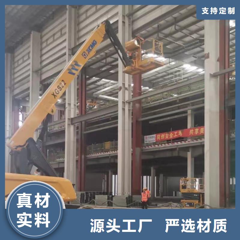 高空車(chē)出租高空車(chē)租賃品質(zhì)卓越