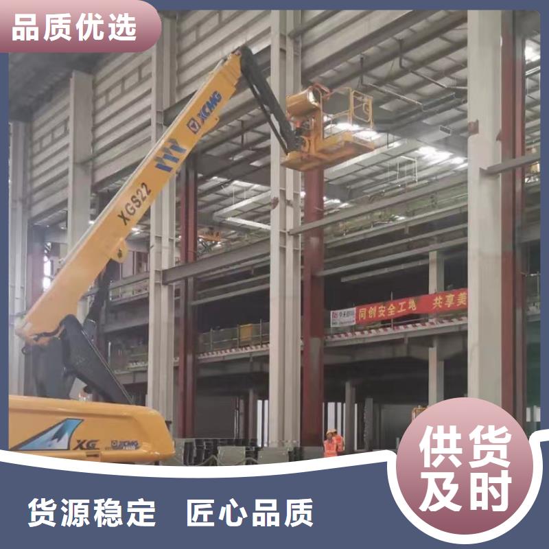 江門
橋檢車出租來電咨詢