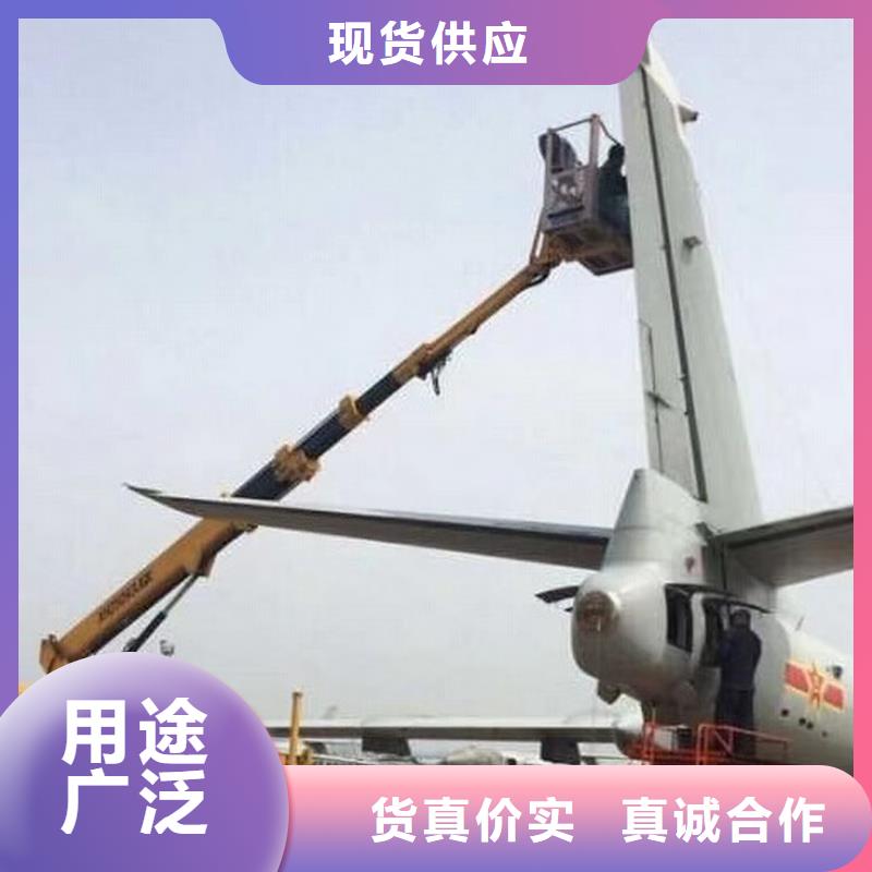 陽西云梯車租賃詢問報價