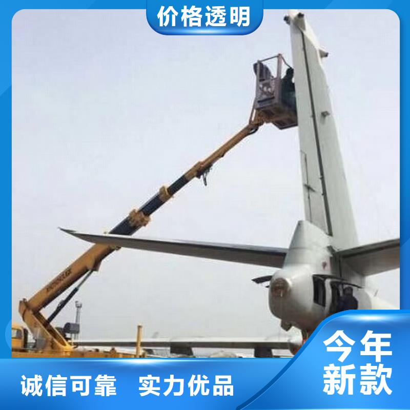 升降機出租2025免費詢價