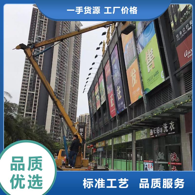 【高空車出租】高空車租賃大庫存無缺貨危機