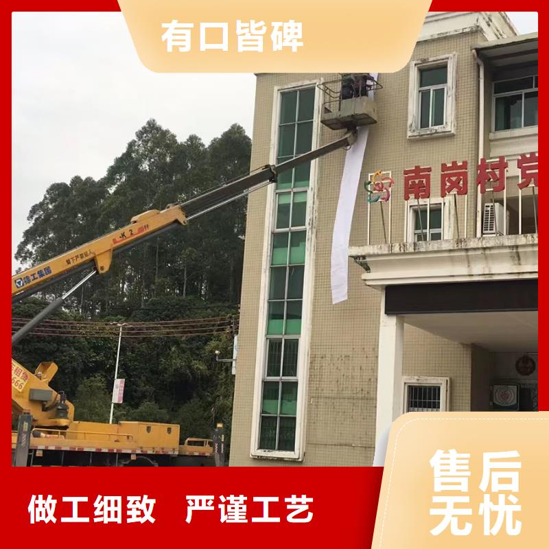 韶關路燈車出租免費咨詢