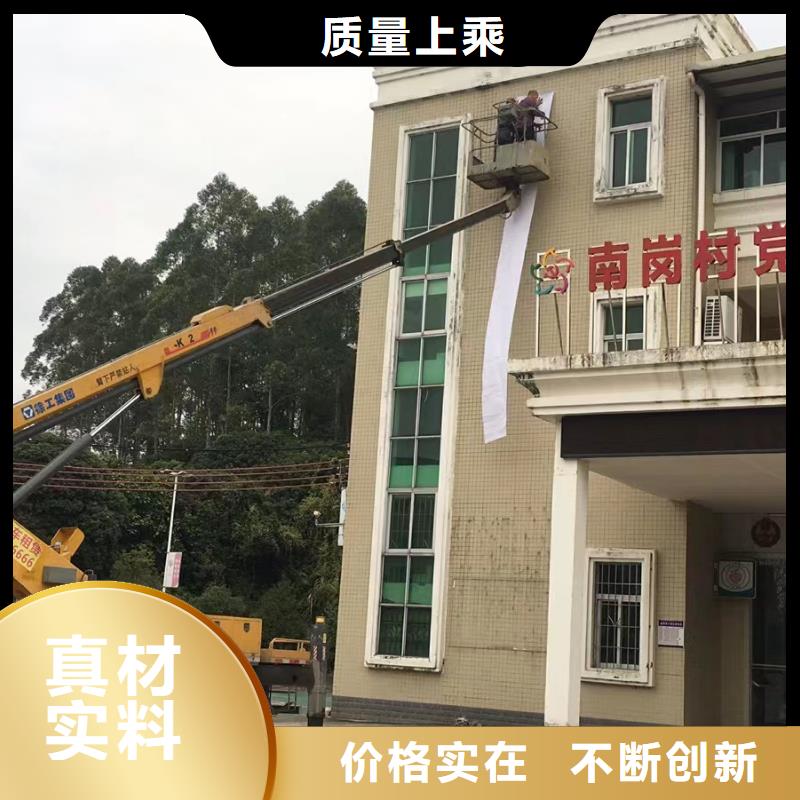 高空車(chē)出租,高空車(chē)租賃出廠嚴(yán)格質(zhì)檢