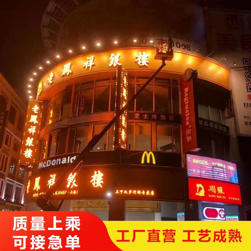中山防撞車租賃實力雄厚
