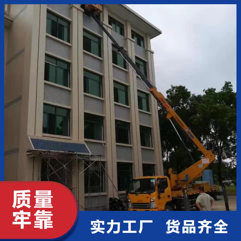 【高空车出租升降车出租商家直供】