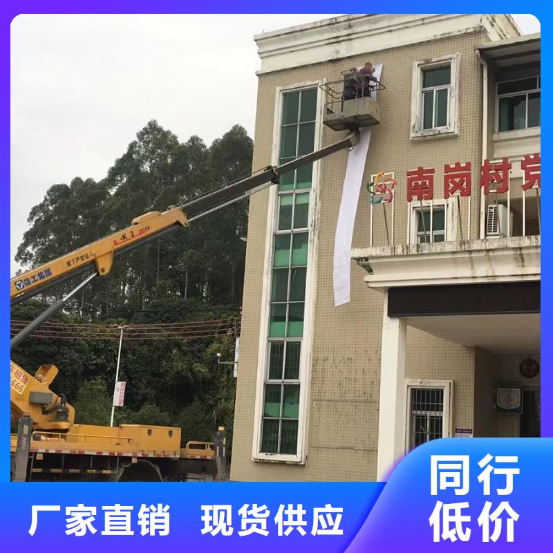 高空車出租高空車租賃常年供應