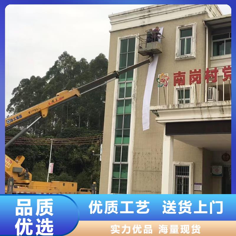 佛山登高車租賃放心選擇