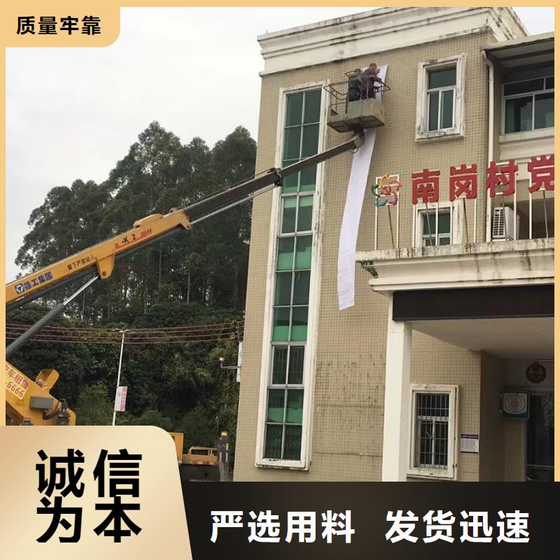 陽(yáng)春路燈車租賃歡迎咨詢
