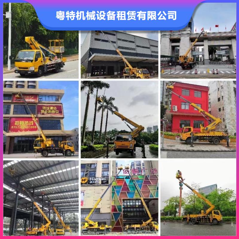 公司高空车出租 【高空车租赁】实力厂家