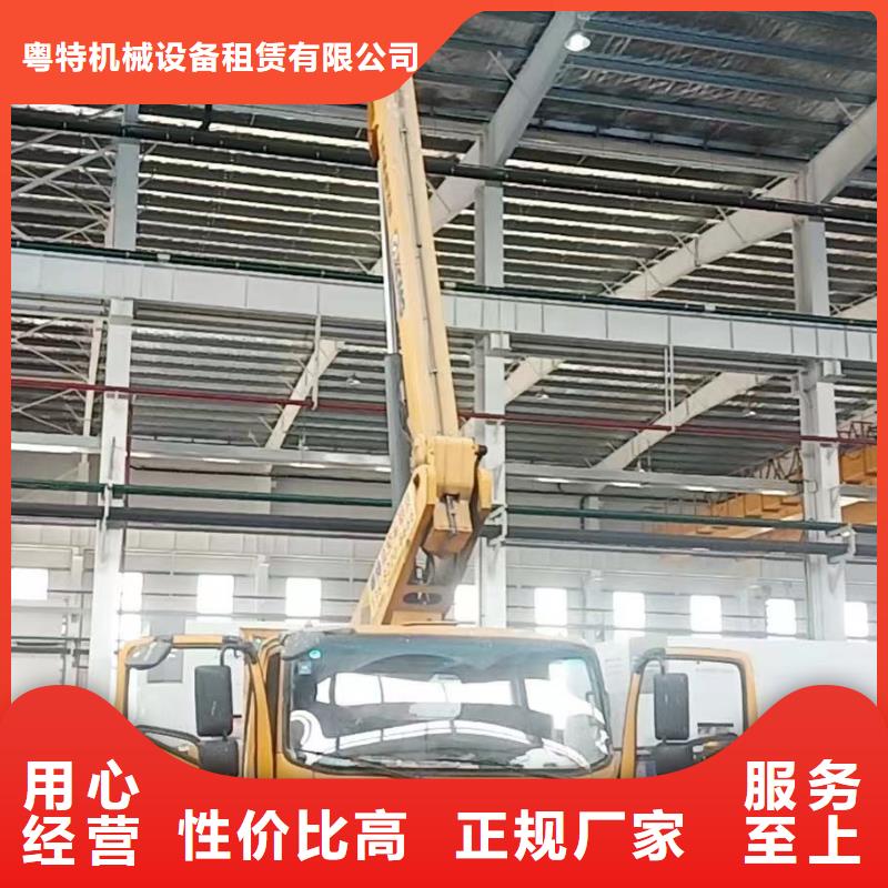 番禹吊籃車租賃2025歡迎咨詢