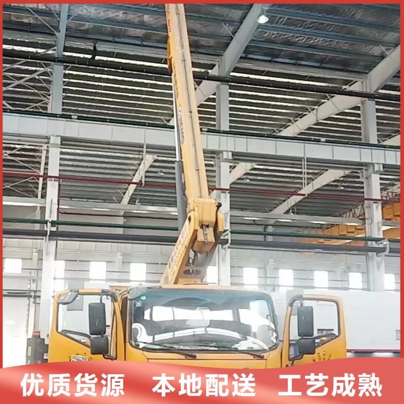 高空车出租租赁云梯车厂家直销