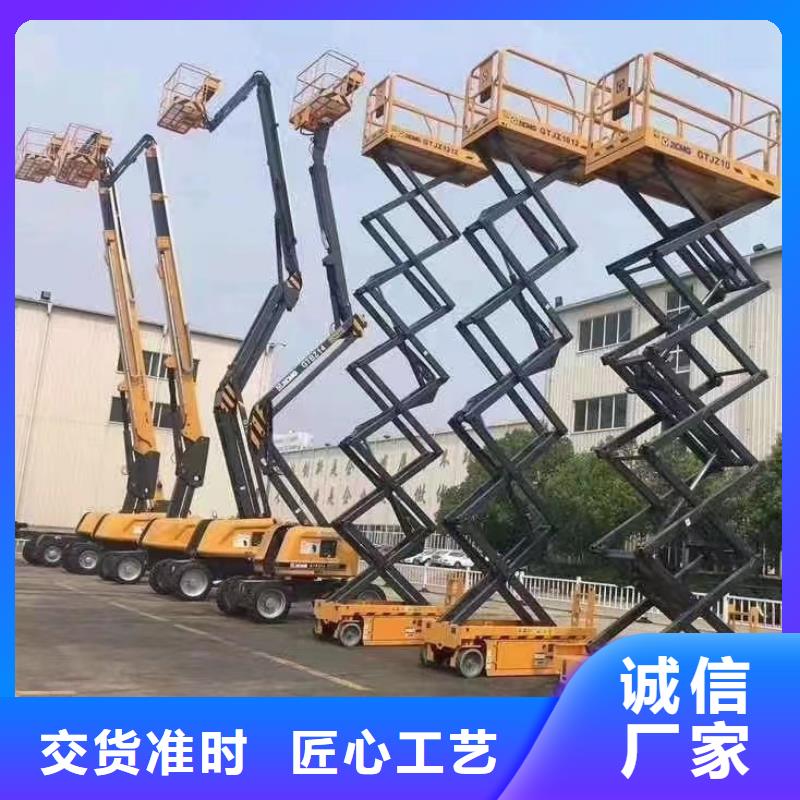 坡頭云梯車出租免費詢價