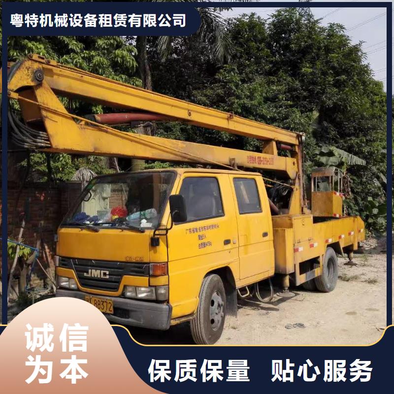 湛江升降平臺租賃來電咨詢