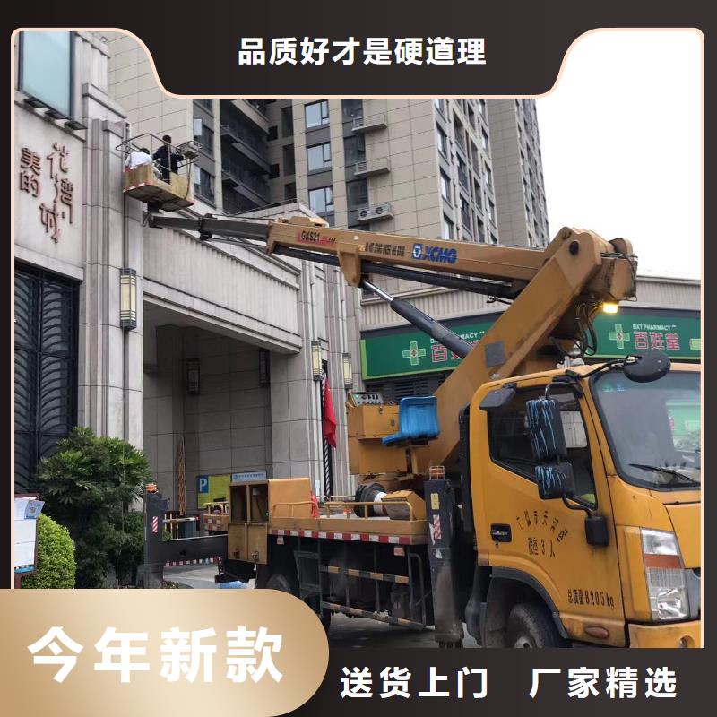 高空车出租,升降平台出租满足客户所需