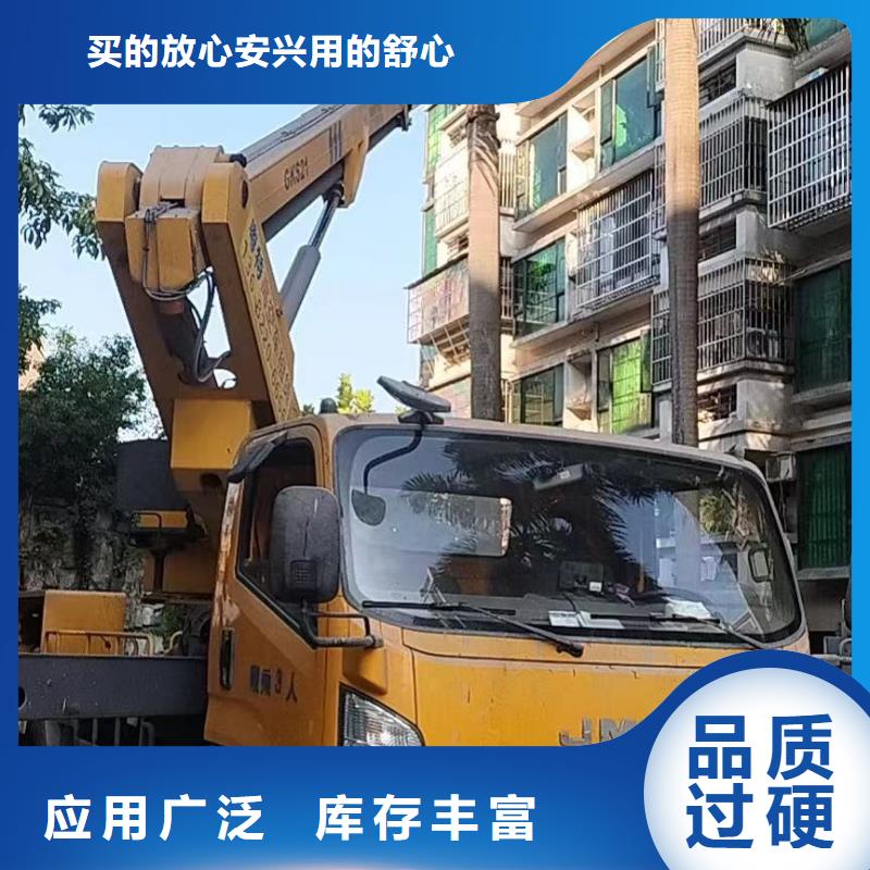 莞城街道高空作業(yè)車租賃服務(wù)