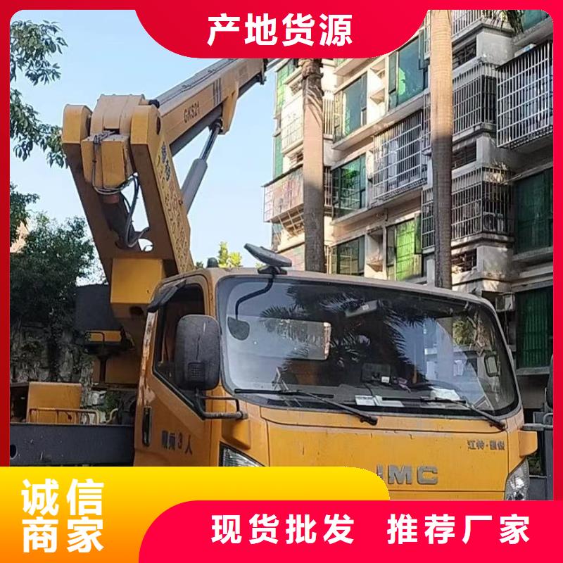 麻章高空作業(yè)車(chē)租賃信賴